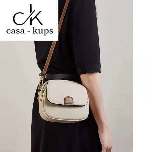 casa-kups大容量手机包2025新款单肩小包包女夏斜挎包时尚女包百搭贝壳包潮 图片色包包不带挂件