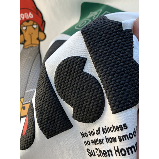 
LA HaiLan Home's same large size 200 Jin [Jin equals 0.5 kg] round neck short-sleeved T-shirt for men 2025 summer Hong Kong style printed cotton T-shirt jsw9923 white M Recommended 90-108 Jin [Jin equals 0.5 kg]