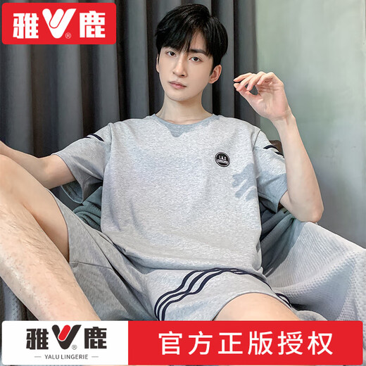 雅鹿男士睡衣夏季短袖短裤棉质青少年简约男夏背心大码中年家居服套装 品牌9922 L 男士(适合95-120斤)