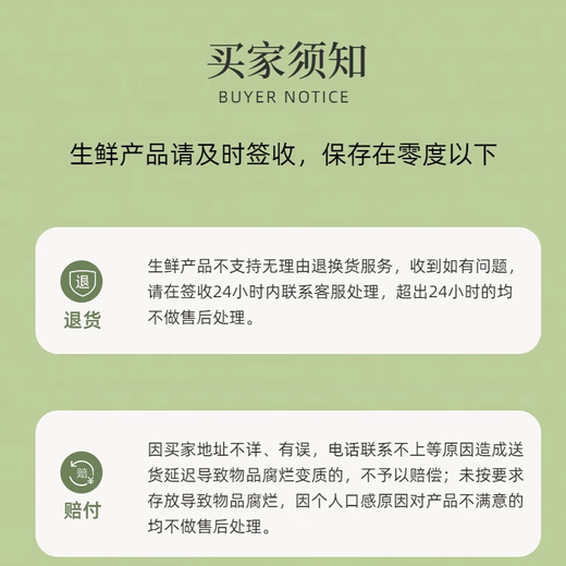 鹿章堂2025新鲜冬虫夏草头茬虫草顺丰冷链产地直发精选新鲜大草 西藏鲜虫草每条0.8克50条装