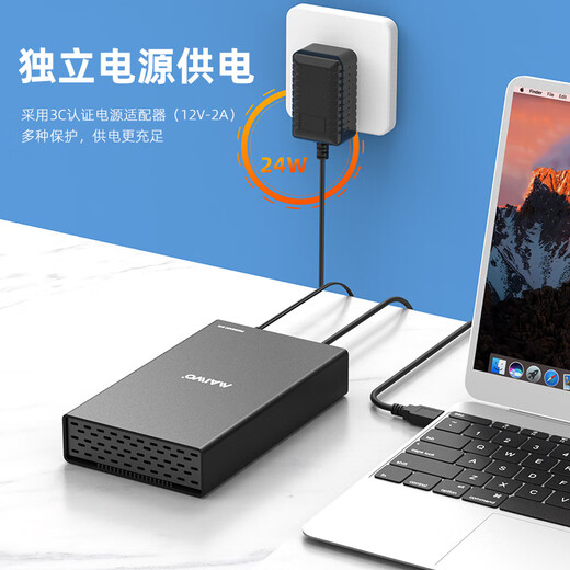 MaiWO mobile hard disk case 3.5/2.5-inch SATA hard disk case External desktop computer serial port mechanical solid state hard disk external box aluminum alloy case hard disk case Type-C hard disk case - K3527C