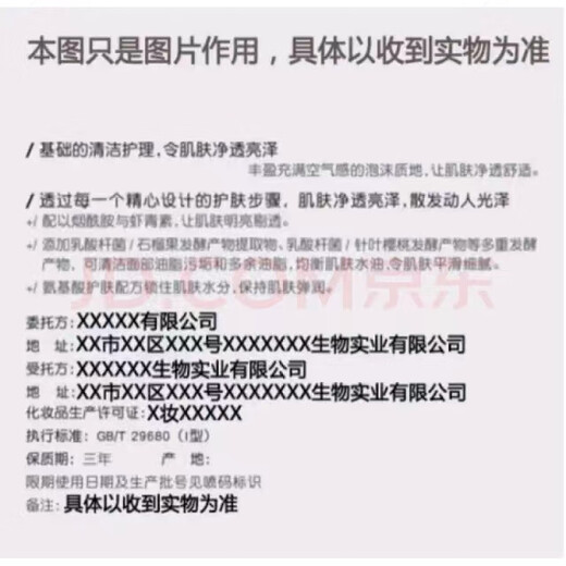 丽瞳绿色生活 宝宝表演舞台妆 儿童无毒环保大红色口红小女孩专用唇膏 儿童口红大礼包