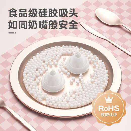 吸鼻器易简电动吸鼻器婴儿新生儿童专用初幼小月龄洗宝宝清理屎鼻 鼻敏宝宝【3代旗舰PRO】智能电显-大鼻涕收集仓-