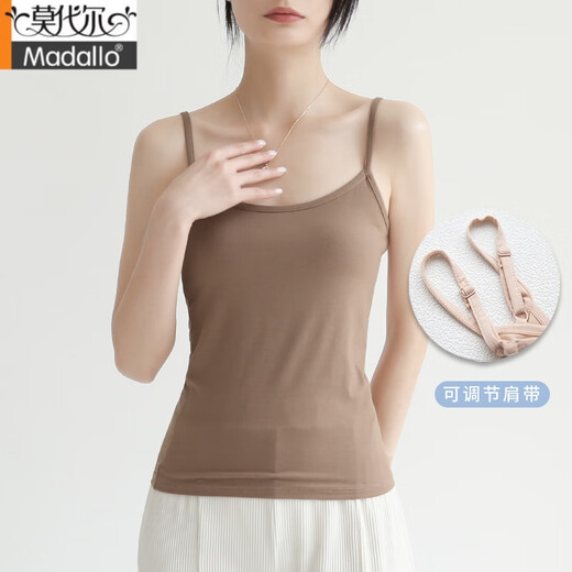 莫代尔2025新款莫代尔吊带背心女内搭肤色打底衫背心白色外穿肉色吊带女 米白色【可调节肩带】 均码 [亲肤舒适]80-130斤可穿