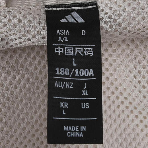 阿迪达斯 （adidas）2025年男子M 3S JKT夹克 KC3894 XL