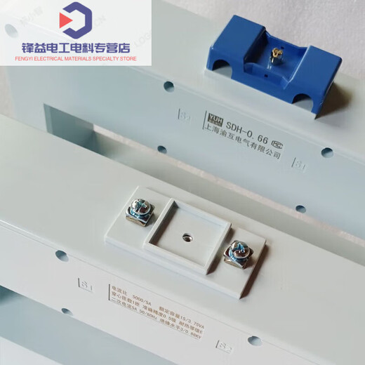 Customized SDH-0.66 low-voltage current transformer BH-0.66 metering transformer 5000/5A can be customized 10000/5 A can be customized 1000/5