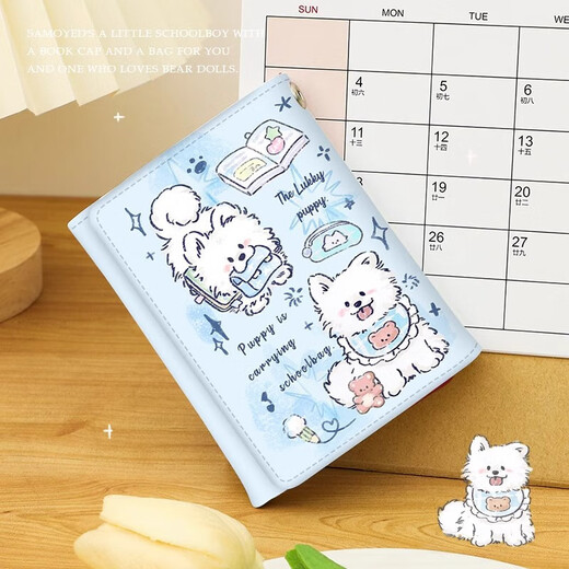 Tan Beiman Learning Puppy Three-fold Wallet for Women Short High-Pretty Cute Small Wallet for Women Student Card Bag Certificate Bag for Women [Study Puppy] Long 10.7 Width 8.5 Thick 1.6CM No lanyard
