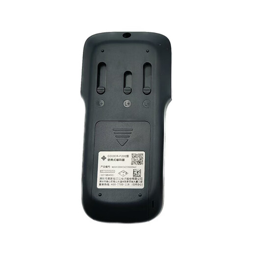 Fanhai Sanjiang Encoder CODER-F200 Portable Encoder Addresser Code Reading Handheld Electronic Encoder Smoke Sense Encoder CODER-F200 Encoder