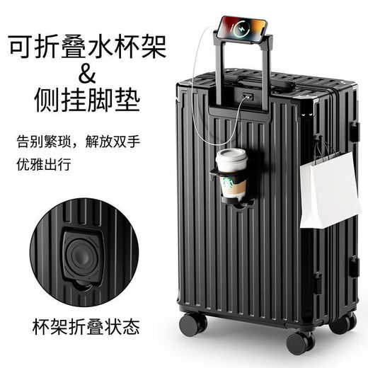 地平线8号（LEVEL8）行李箱2025款加厚旅行拉杆箱万向轮密码箱结实大容量耐用 加厚升级多功能[钛金灰] 28寸[品牌保障放心选]1.9轻音
