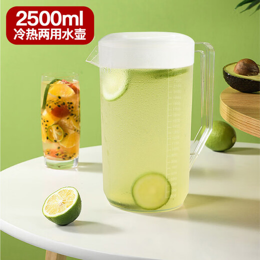 Fully suitable commercial cold kettle, cold kettle, plastic large-capacity cup with scale, household cold white kettle, juice kettle 2500ml