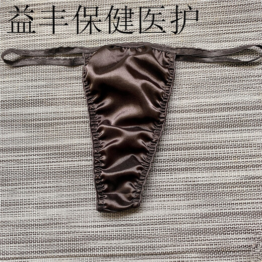 Men's Pure Cotton Thin Strap Sexy Single T-Pants Comfortable Seamless T-Pants Men's Underwear Sexy Gay Black