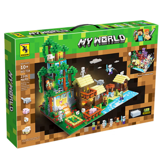 LEGO (LEGO) Minecraft Blocks Boys Assembly Toys Children's Gift Village Shadow City 7-10 years old Ice and Snow Cave [866 blocks] + Lighting
