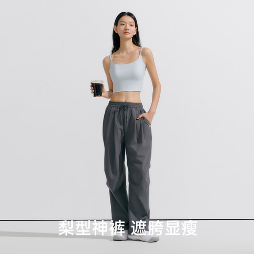 VVC成毅同款防晒裤女阔腿裤女新款夏季高腰宽松直筒户外休闲裤 曜石黑 M 【160-165cm 50-60kg】