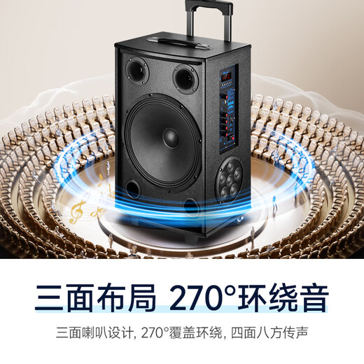 Xianke Power Square Dance Audio High Volumen Bluetooth Outdoor Audio K Song Spezialer Mobile Trolley-Lautsprecher mit drahtlosen Mikrofon ST-1509