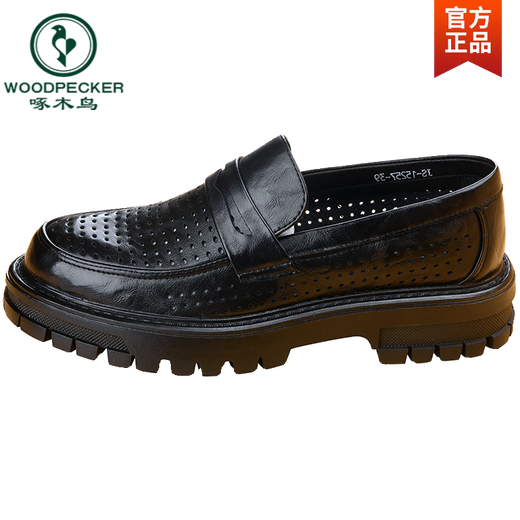 Peading de cuero hueco de carpintería para hombres en verano transpirable pedal de un pie Cabeza redonda sandalias de cuero informal de suela suave para hombres 2025 New Black Punfed 15257-00 Pedal de un pie 40 (este modelo es de una talla más grande)