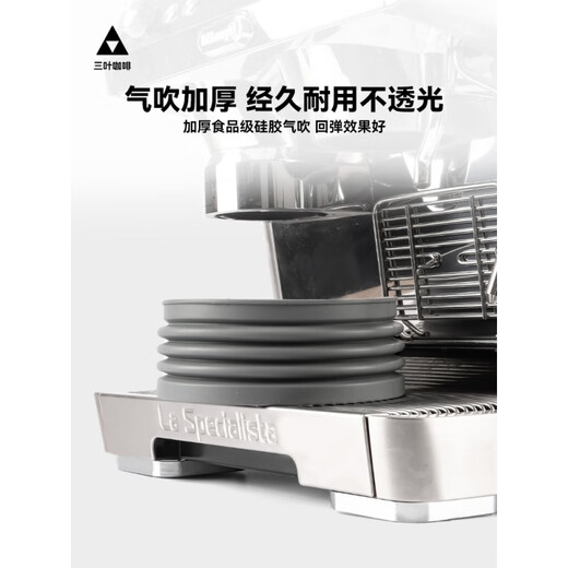 Delonghi passt sich der luftblasenden Bohnen -Bohnen -EC9155/9665/9865 Yum an Kaffeebohnenschleiferentfernung Pulver yum an V1/02S/02SAP/703 YUM TOK an