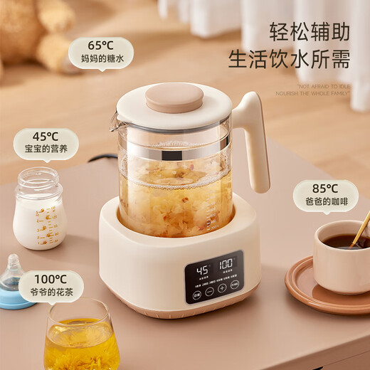 ZEMKON German constant temperature kettle health kettle electric kettle kettle tea maker office glass kettle body flower teapot warm milk milk regulator stew kettle 1.3L beige (304 stainless steel) 1.3L