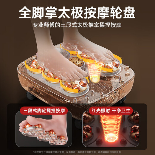 Konka birthday gift foot bath bucket heated constant temperature foot bath fully automatic massage bucket foot bath electric household deep foot bath bucket for the elderly parents top-grade LCD upgraded quick-heat model steam fumigation foot bath + circulating heating + medicine box