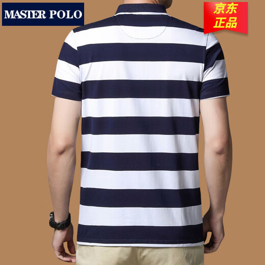 Master Polo Striped Polo Shirt Summer Business Casual Men Kurzärmelte T-Shirt Revers Cotton T-Shirt Lose Trend Top 3882 Grüne Streifen m