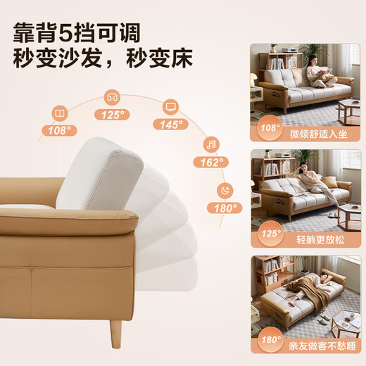 
Quanyou Home Modern simple fabric sofa bed integrated and dual-purpose straight-line folding sofa living room home furniture