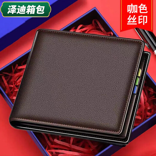 芸洛手腕带新款男士长款钱包多卡位手包多功能手机包手拿包男款拉链钱 商务铁边黑+可拆卸手 荔枝纹/多功能大容量