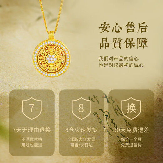 Zhen Shang Silver Chinese Gold Eight Treasures Compass S925 Silver Necklace Female Birthday Gift 2025 New Pendant for Girlfriend and Wife