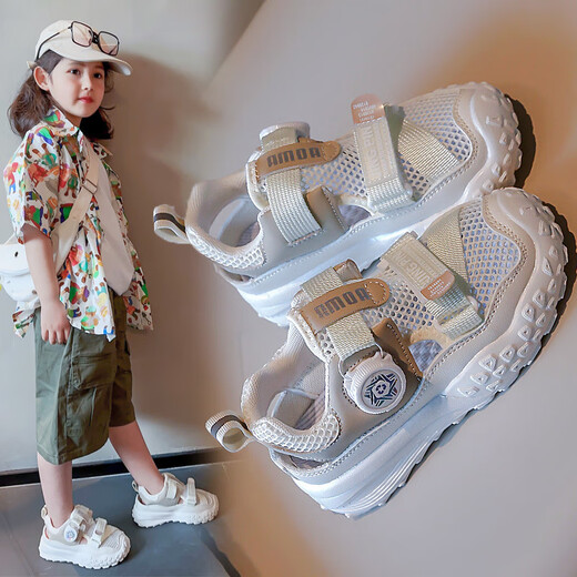 HUALIN FASHION Summer Children's Sandals for Boys and Girls Soft Sole Hole Shoes 2025 Beach Sneakers Black 27 Inner Length 17CM