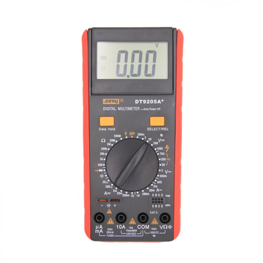 
SZBJBJYB Riverside basic multifunctional intelligent anti-burn folding digital multimeter new DT9205A+