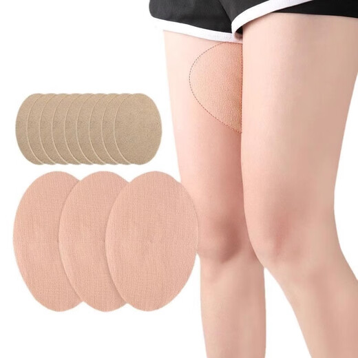 Inner thigh anti-wear patch for men and women, anti-friction fat man's leg guard, fat man's invisible anti-wear artifact, leg-grinding foot patch, anti-wear patch-4 pack-skin color