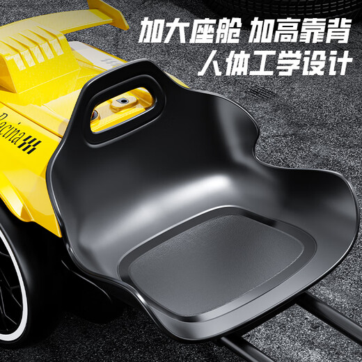 喵喵狮电动卡丁车儿童可坐大人4-8户外轻便玩具免安装可折叠四轮儿童车 【顶配】大黄蜂+双驱+12v电瓶 音乐灯光+遥控