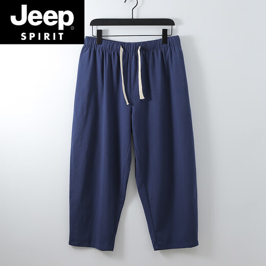 Jeep Spirit300jin [Jin ist gleich 0,5 kg] Fett-Leinen-Neun-Punkte-Hosen für Männer für den Sommer-Dünnstil plus Fett plus großer Baumwollwäsche Casual 9-Punkte-Harem-Hosen Aprikosenfarbe 2xl [160-180jin [Jin gleich 0,5 kg]]