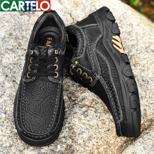 卡帝乐鳄鱼（CARTELO）男士户外休闲鞋真皮大头皮鞋软底防滑工装皮鞋男厚底中老爸爸鞋 6189棕色 41