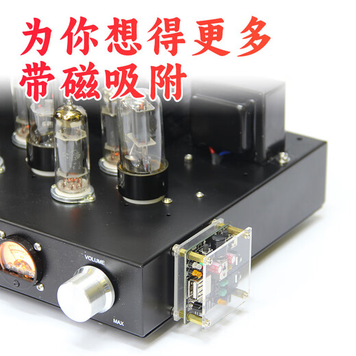 GLIYMEUS Bluetooth 5.3 fever receiver hifi decoder USB disk lossless resurrection old amplifier TV coaxial