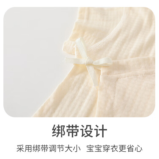 
Beileyi baby clothes summer pure cotton short-sleeved monk clothes thin A onesie, ha-shirt, crawling clothes pure cotton belly protection pajamas 6636 all wishes come true 66cm