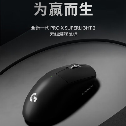 Logitech GPW Mouse, Bullshit King Second Generation GPW3-Generation, Leichte mechanische Lade-Wireless-Gaming-Maus, K845 Mechanische Gaming-Tastatur, Büro- und Business Gaming E-Sports-Set, K845 Tee Shaft + GPW Dritte Generation Black Black der dritten Generation