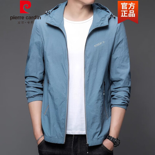 皮尔卡丹（pierre cardin）新款防晒衣男士夏季薄款户外冰丝连帽防晒服外套皮肤衣 N9928 浅灰 XL 180 135-150斤