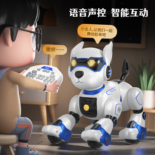 Lindas e interesantes cosas inteligentes para niños Juguetes para niños Robot inteligente inteligente Robot Voz Bionic Robot Mecánico Regalo de cumpleaños Boy Boy Pink Cool Dog (Voice + Touch + Gesto)
