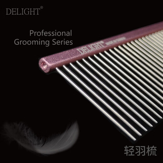 Chuanji comb pet grooming comb grade dog long hair cat comb cat comb long hair/knot opening comb silver 103/knot opening liquid 1
