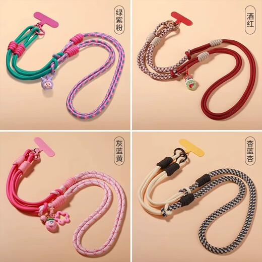 Zitai Mobiltelefon Lanyard Kleiderhalter Hals Crossbody Handgelenk Abnehmbare Einstellung Gurt Klettern Wandersport Outdoor-Kleiderbügel Anti-Verlust-Anhänger für Männer und Frauen Mobiltelefons Seil grün rosa lila