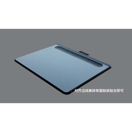 Учебная плата WACOM РАЗРЕМЕННОЙ ПАРЧИНА CTL472 672 YINGTUO PTH660 4100 6100 Frosted Film 472 Лицевой пленку 0x0см