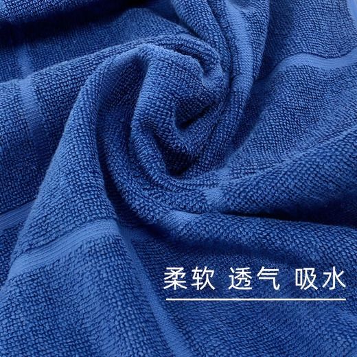 星际华新式毛巾内务军训毛巾柔软舒适内务整理用品军绿色消毛巾 深绿色（2条装）