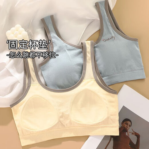 Modal Girl Underwear Junior High School Etudans and Girls in Youth Development Stage Tube Top Sports Gite Without Steel Ring Bra [831: Yellow + Pink + Green] trois pièces S 70-90Jin [Jin est égal à 0,5 kg]