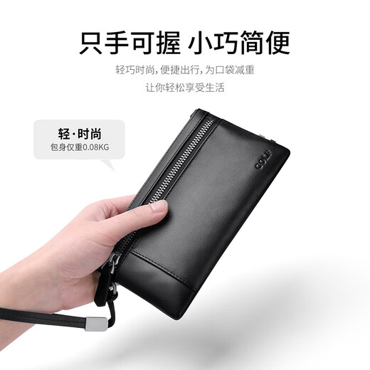 
Golf (GOLF) men's handbag multi-card long wallet men's casual card bag women's large capacity wallet horizontal ticket clip business money clip