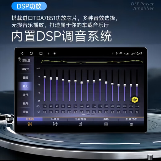 Aplicable a 23-24 modelos de Pentium Xiaoma Android Central Control Central Navegación de pantalla grande 360 ​​Imagen de inversión panorámica All-in-On [Instalación del paquete 6 + 128g/360 Estándar oficial Panorámico Oficial + Recordadora + Vista trasera inversa