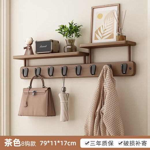 Chujun clothes hanger, wall hanging hat, scarf, clothes hook, entrance door, entrance hall, no punching solid wood, laminate upgrade, 8 hooks, strong load-bearing solid wood