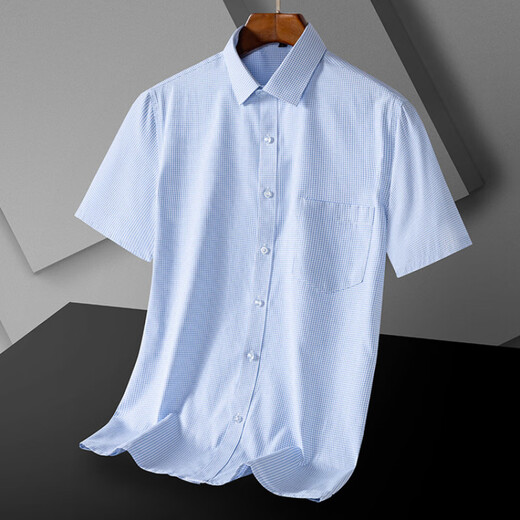 
MONTAGUT 2025 high-end brand men's short-sleeved shirt middle-aged business DP pure cotton formal wear professional workwear free solid color lining DX6628 42