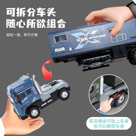 Tamion télécommandé semi-trareler extra grand alliage rv jouet car camion boy camion modèle de camping simulation semi-trareler alliage étendu voyage RV-bleu + 2 personnes