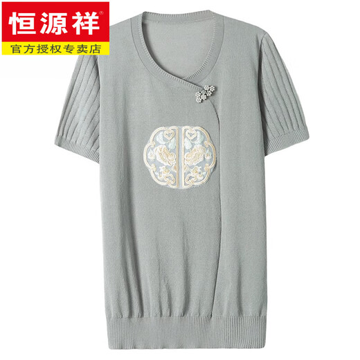 Hengyuanxiang d'âge moyen et âgé des vêtements d'été pour femmes nouvelles chants chinois t-shirts à manches courtes à manches courtes à manches courtes et pantalons cardés de glace d'été
