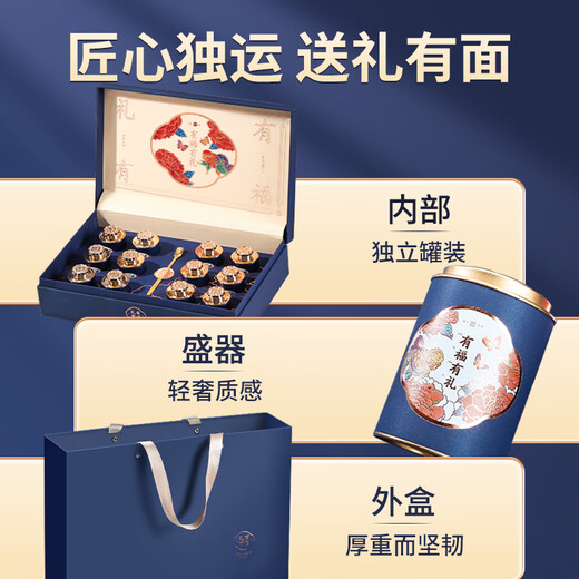Dingzhiyi Esel-Hide-Gelatin-Kuchen 300G American Ginseng 120G nahrhaftes Kombination Geschenk für Eltern und Älteste Vatertagsgeschenk