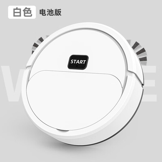美的你智能全自动懒人扫地机器人家用清洁机USB充电吸尘机礼品批发 K16白色(充电)